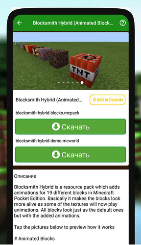 Tnt Mod Apk 1 10 Download For Android Download Tnt Mod Apk Latest Version Apkfab Com