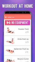 Home Workout تصوير الشاشة 2