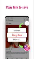 برنامه‌نما insta downloader عکس از صفحه