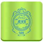 MSB Pune App icône