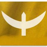 عثمان بن ارطغرل - مؤسس الامبرا icono