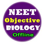 Objective Biology For NEET