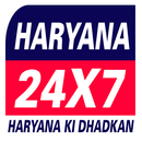 Haryana 24x7 (News) APK