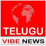Telugu Vibe News