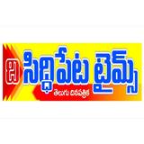 The Siddipet Times APK