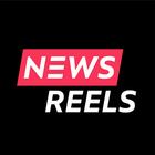 Newsreels آئیکن