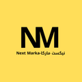 نيكست ماركا-Next Marka