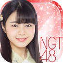 AIドール・コンシェルジュ NGT48 APK