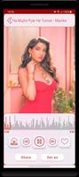 Nora Fatehi Ringtones 스크린샷 1