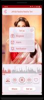 Nora Fatehi Ringtones 스크린샷 2