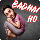 Baadhai Ho: Badhai ho Full Movie ไอคอน