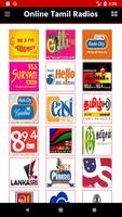 Online Tamil FM Radios (All in One FM Radios) capture d'écran 3