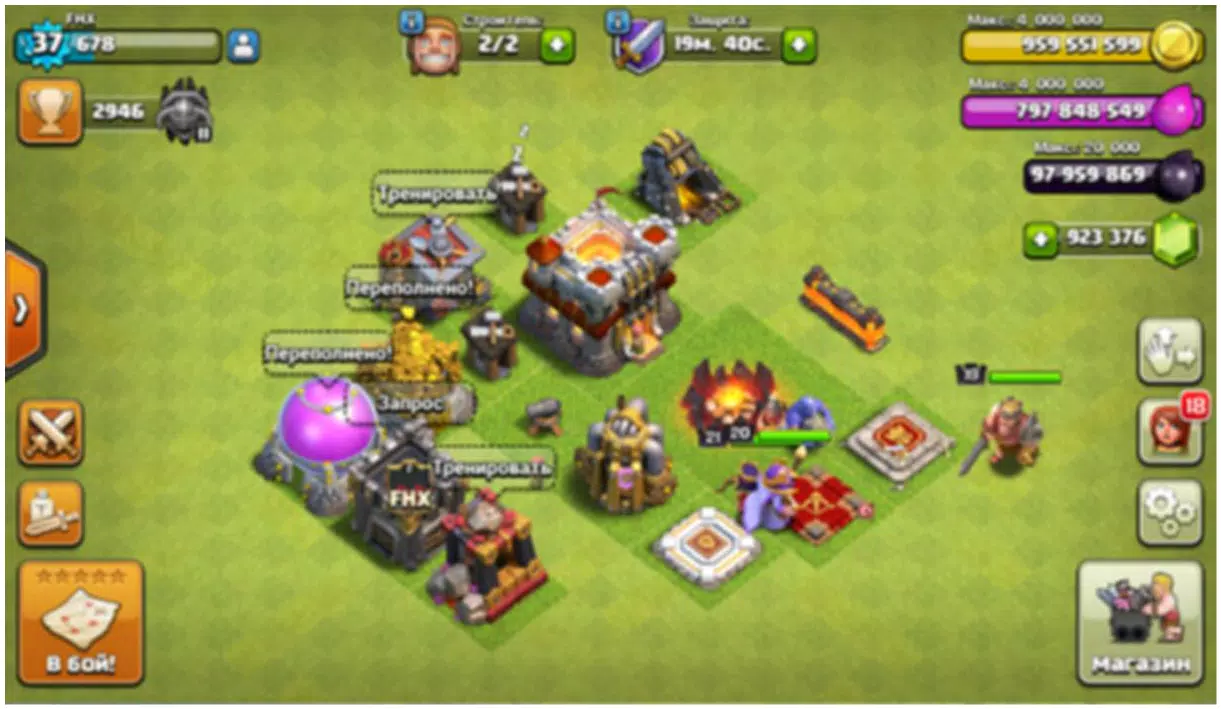 Pro Gems For Clash of Clans Tips - coc gems guide APK for Android Download