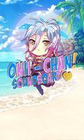 Onii-Chan Soundboard โปสเตอร์