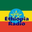 Radio ET: All Ethiopia Radio