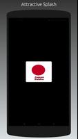 Radio JP: All Japan Stations Cartaz