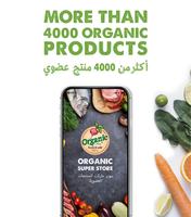 Organic Grocery Online syot layar 1