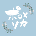 ”ポロメリカ