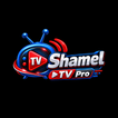 Shamel TV Pro icon