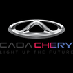 ikon Portal Caoa Chery
