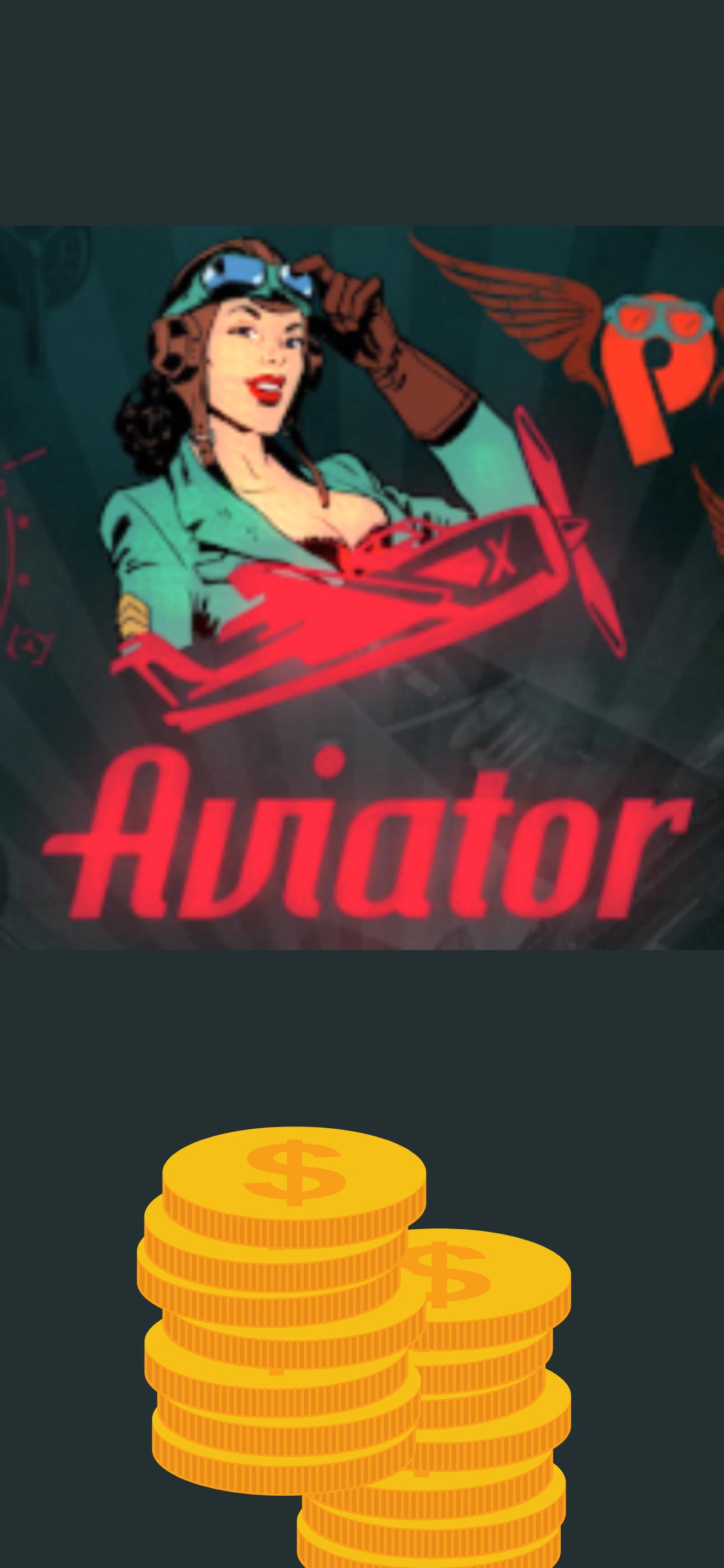 pin up aviator скачать