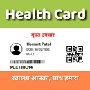 Health card App Online APK