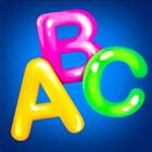 ABC VPN أيقونة