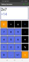 Talking Calculator اسکرین شاٹ 2