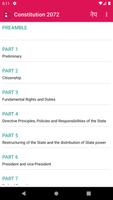 Constitution of Nepal تصوير الشاشة 1