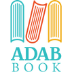 مركز الأدب العربي للنشر