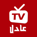 Adil TV IPTV Live IPTV & Shows APK