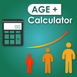 Age Calculator