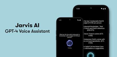 Jarvis screenshot 3