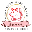 Chan Shen Membership أيقونة