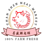 Chan Shen Membership 图标