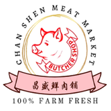 Chan Shen Membership