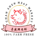 APK Chan Shen Membership