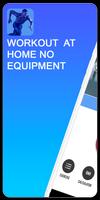 Home Workout - no equipment Affiche