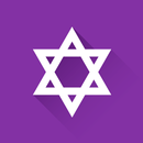 ALL Hebrew Verbs FREE - Dictionary Tables APK