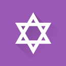 ALL Hebrew Verbs - Dictionary APK