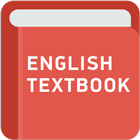 English textbook 圖標