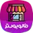 Social networking training APK