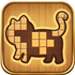 Animal Puzzle: 2024 APK