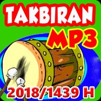 Takbir MP3 - Takbiran Offline capture d'écran 3
