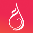 Speak Arabic: Arabic Hub-icoon