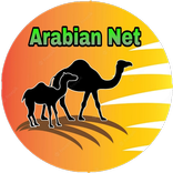 Arabian Net (Fast and Secure)