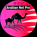 Arabian Net Pro APK