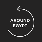 Around Egypt ikon
