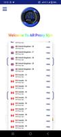 AR Proxy VPN - Fast Speed Screenshot 1