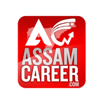 AssamCareer.com - Assam Jobs иконка